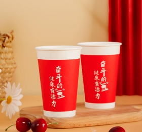 定制豆?jié){杯、飲料杯